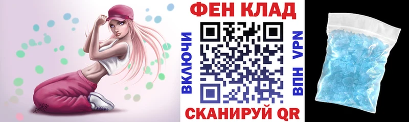 Amphetamine Розовый Белый