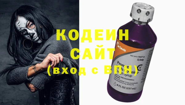 ешки Осташков