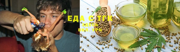 ешки Осташков