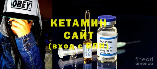 ешки Осташков