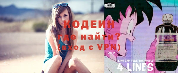 стафф Остров
