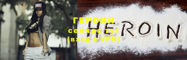 ешки Осташков