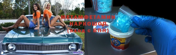 стафф Остров