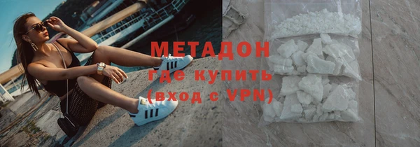 ешки Осташков