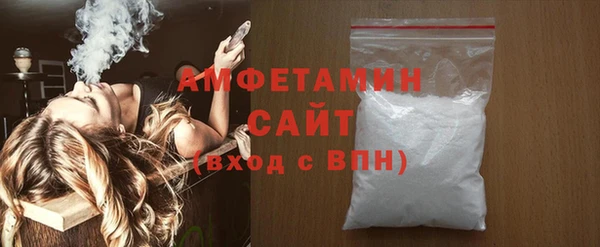 стафф Остров