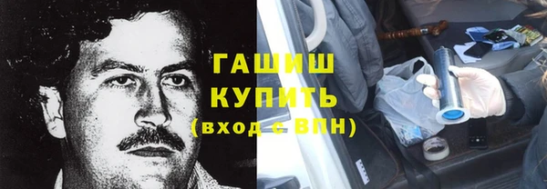 ешки Осташков