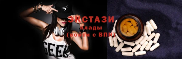 ешки Осташков