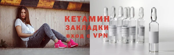 mix Няндома