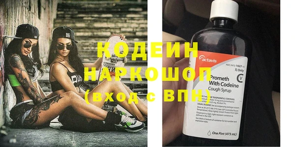ешки Осташков
