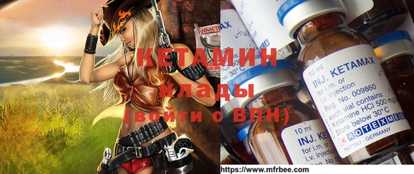 ешки Осташков