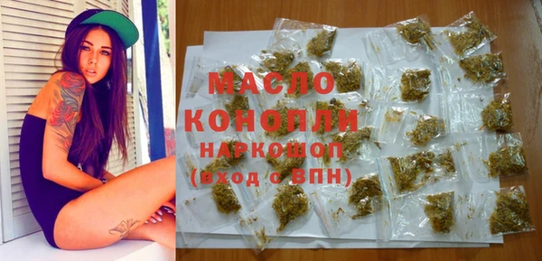ешки Осташков