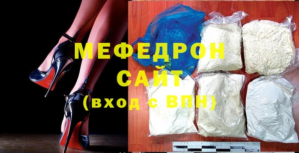 ешки Осташков