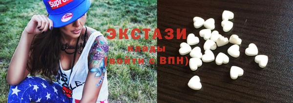 ешки Осташков