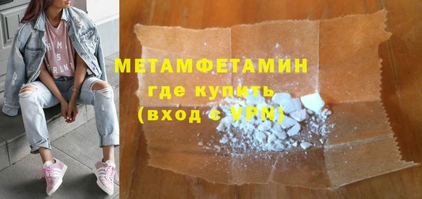стафф Остров