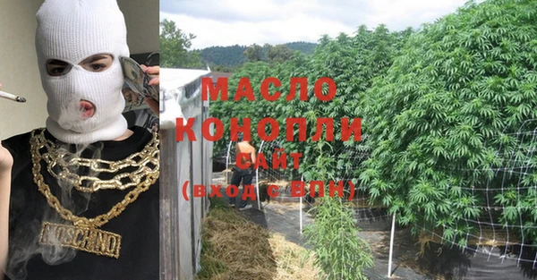 стафф Остров