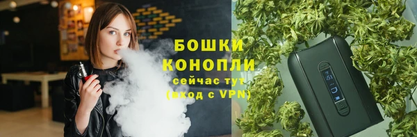 стафф Остров