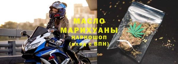 стафф Остров
