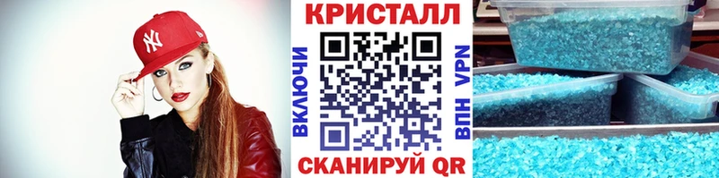 Первитин пудра  Белый 
