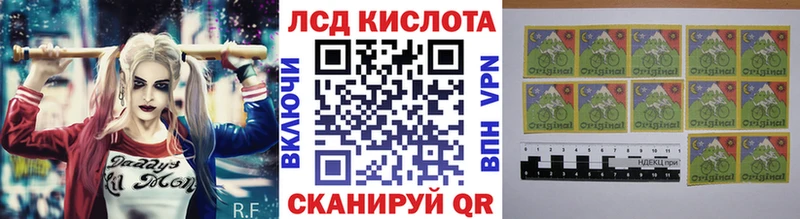 Марки N-bome 1,5мг  Белый 