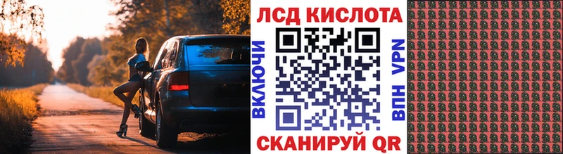 Марки NBOMe 1500мкг Белый
