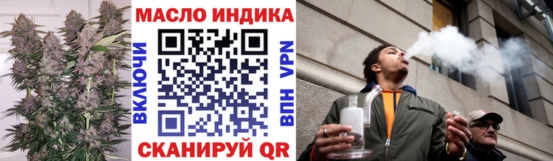 ТГК вейп с тгк  наркота  Белый 